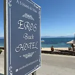 Eros Szálloda 2*