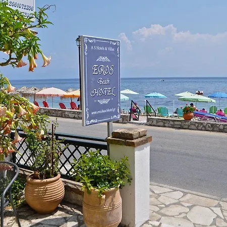 Eros Hotel