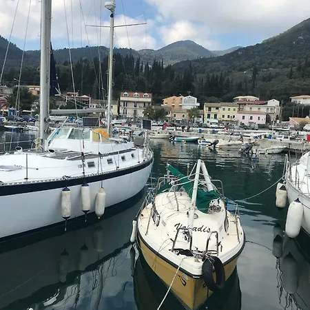 Eros Hotel Benitses (Corfu)