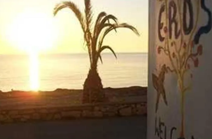 Eros فندق